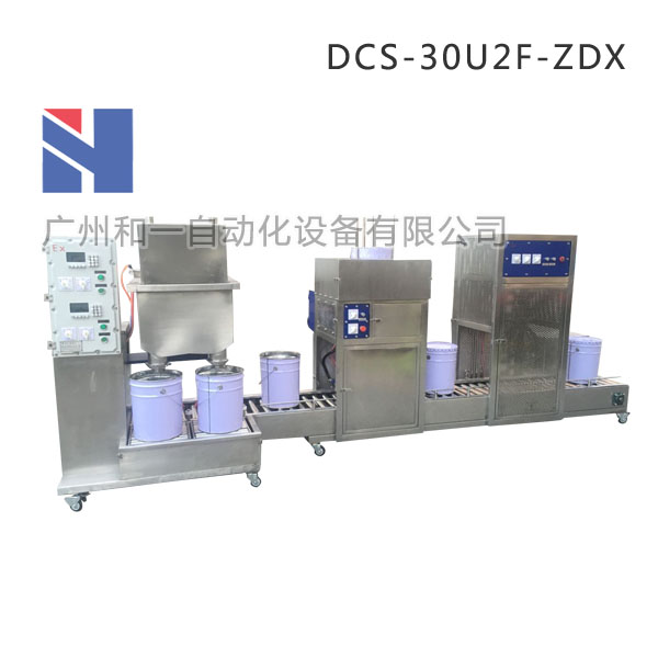 涂料、油漆自動(dòng)灌裝機(jī)