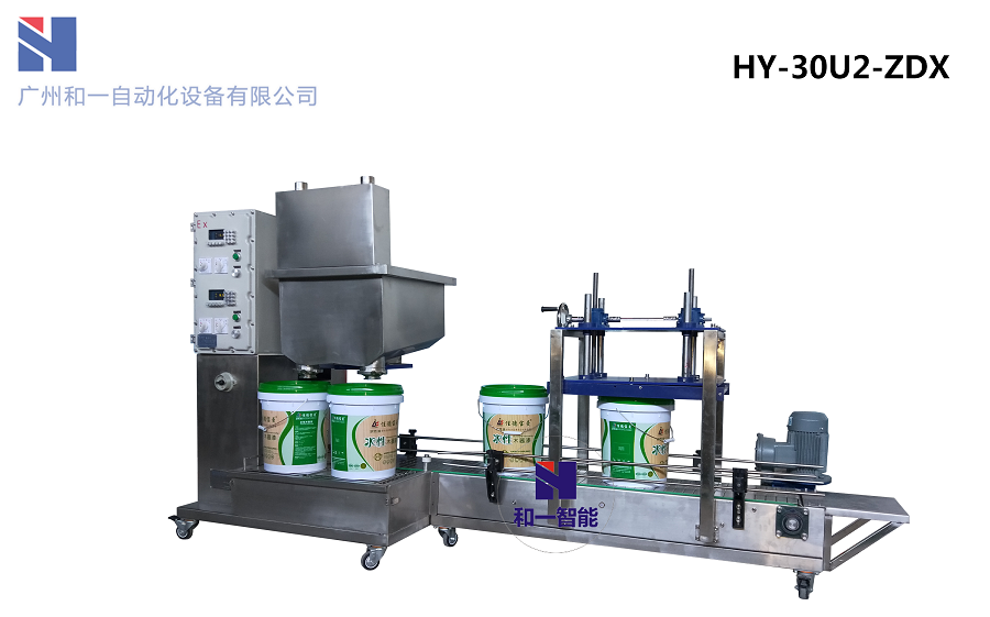 涂料、油漆自動(dòng)灌裝機(jī)